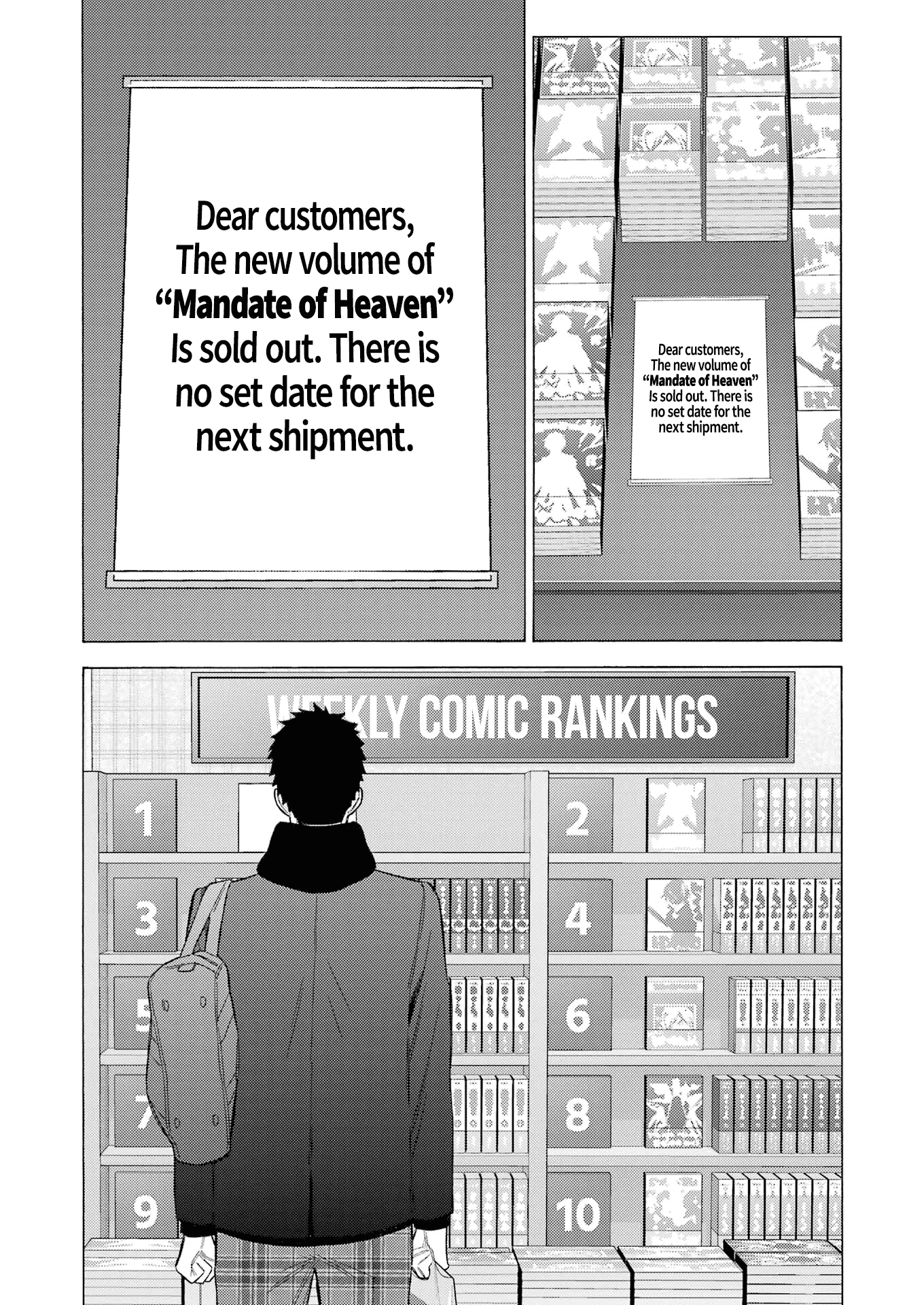 My Dress-Up Darling, Chapter 90 image 03